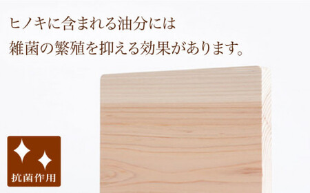 【長崎デザインアワード2021銀賞受賞】ヒノキのまな板 卓上正方形＜吉永製作所＞ [CDW008] 檜 まな板
