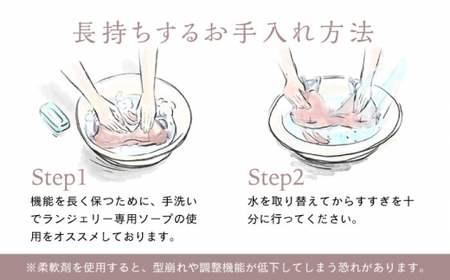 【履き心地もデザインも】ショーツ単品 フルバック Turquoise blue ターコイズブルー  yvesju イヴジュ イヴジュビリー＜株式会社Jubilee＞ [CEY053]  ショーツ フルバック パンティー パンツ 