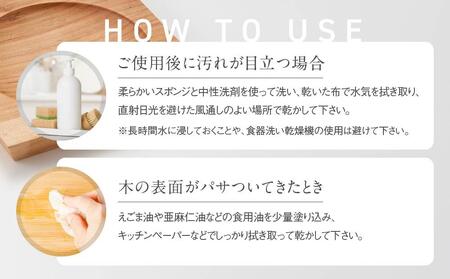 【nokutare】木のまめ皿 CB003 | 食器 皿 日用品 人気 おすすめ 送料無料