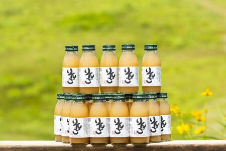 りんごジュース 200ml 20本セット |津南町 りんご