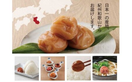甘口しそ梅干し1kg [大玉]３Ｌサイズ 紀州南高梅うめぼし和歌山産(化粧箱入)【kmtb240A】