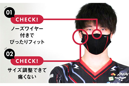【Lサイズ】ナノプラチナモイストマスク/スポーツブラックタイプ 【有限会社ジーンスレッド】[HCT008]
