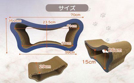 猫の爪とぎ　穴あきバタフライ（カラー：黄） 猫 ねこ ネコ キャット cat 爪とぎ ダンボール 段ボール ベッド 多頭飼い 大きめ 丈夫 日本製 国産 おもちゃ ペット インテリア 動物 猫用品 猫用玩具 グッズ 愛猫へのプレゼント ペット用品 愛知県 常滑市