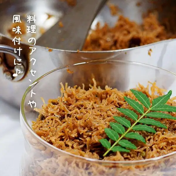【6月下旬出荷予定】冷凍山椒 凍ってんじゃ ぶどう山椒 500g ( 100g × 5袋 ) 和歌山県産 【みかんの会】