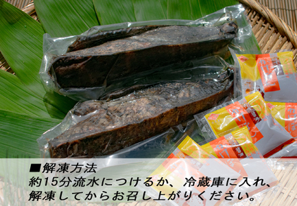 本場 高知 かつおの藁焼きたたき 800g以上 かつお カツオ 鰹 鰹のたたき 冷凍 高知県大月町
