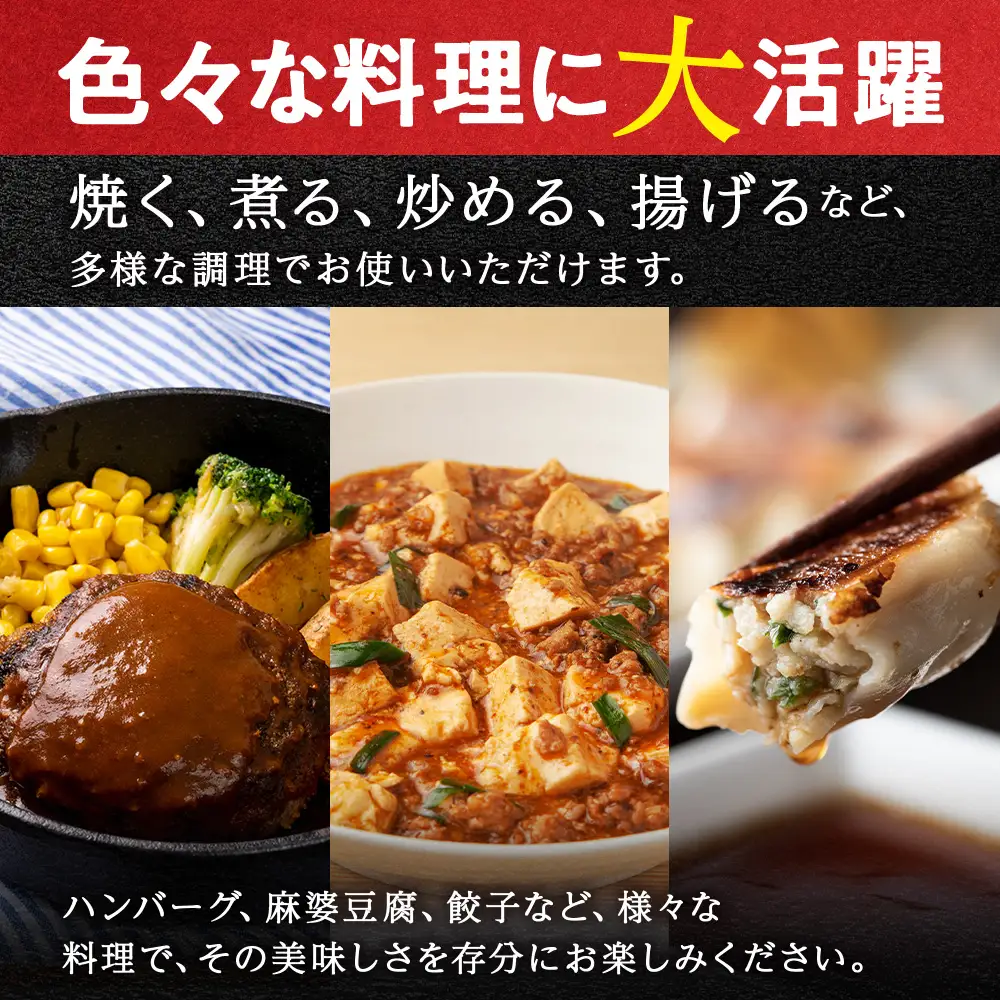 【定期便 12カ月】北海道産 白老豚 挽肉 300g×10パック BV042