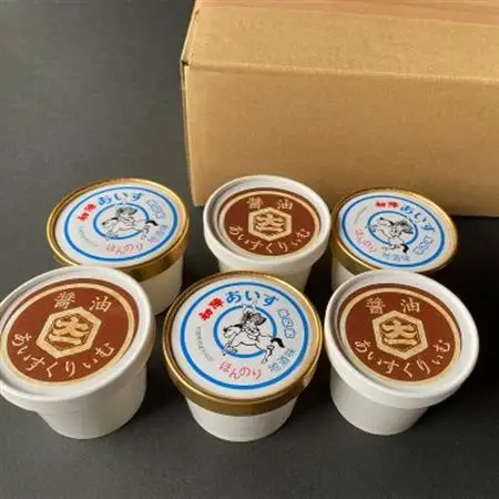 【ふるさと納税オリジナル返礼品】大仲屋本店のこだわり＆人気の醤油アイス×地酒アイス12個セット【配送不可地域：離島】【1432001】