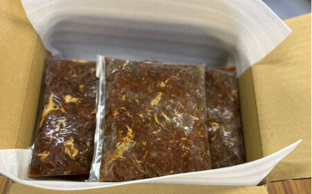 フレーバーカイノミ焼肉プレミアム1.5kg （バラ肉）300g×5P mi0017-0027