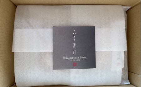 房州の地魚　鯛出汁茶漬け　食べ比べセット（胡麻280g・柚子胡椒230g） mi0045-0015