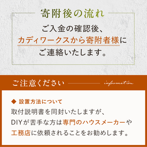 アイアン表札 mi0053-0005 表札 ｼﾝﾌﾟﾙ 筆記体 艶消し ﾌﾞﾗｯｸ ｽﾀｲﾘｯｼｭ 玄関