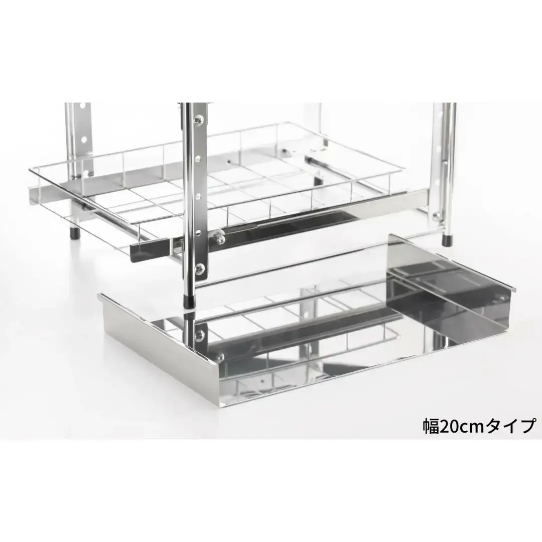 ステンレス製引出しラック 3段 幅50 キッチン用品 キッチン収納 燕三条製 [株式会社オビタス]【030S044】