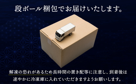 ☆北海道産 毛ガニ 約500g×2尾 セット