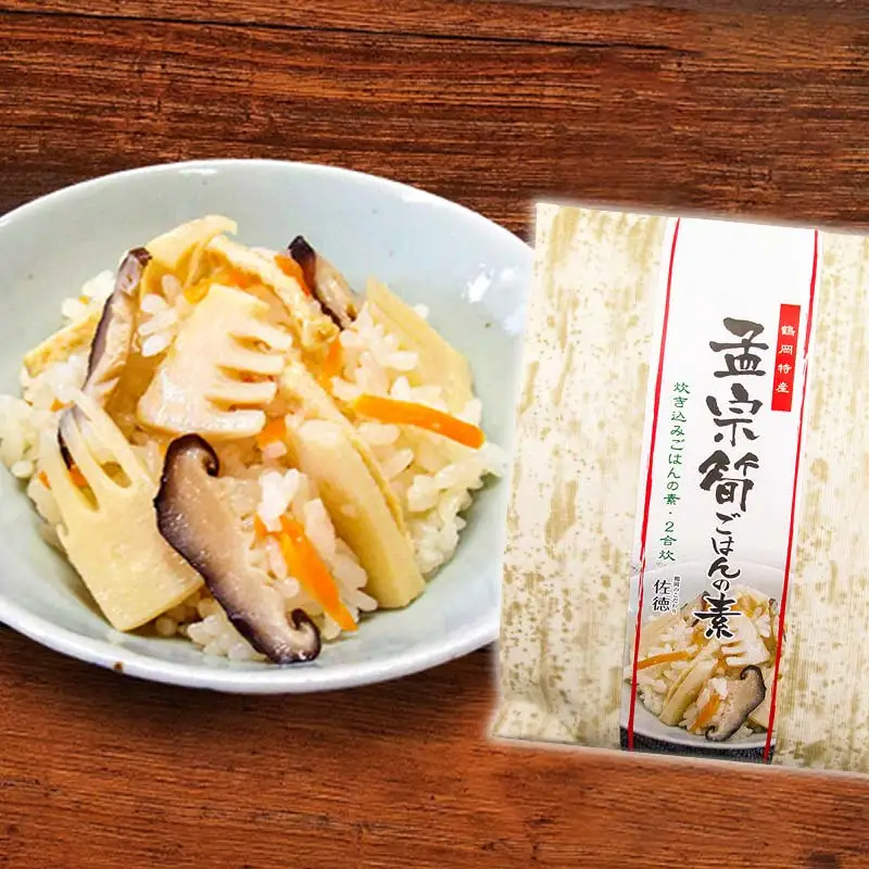 炊き込みご飯の素セット
