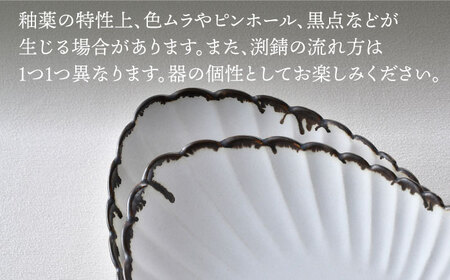 【波佐見焼】RINKA オーバル L 渕錆ホワイト 3枚セット 食器 皿【長十郎窯】[AE69] 波佐見焼