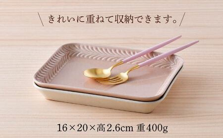 【波佐見焼】Rosemary スクエアプレート2枚セット（アイボリー・クスミピンク）食器 皿【トーエー】[QC69] 波佐見焼