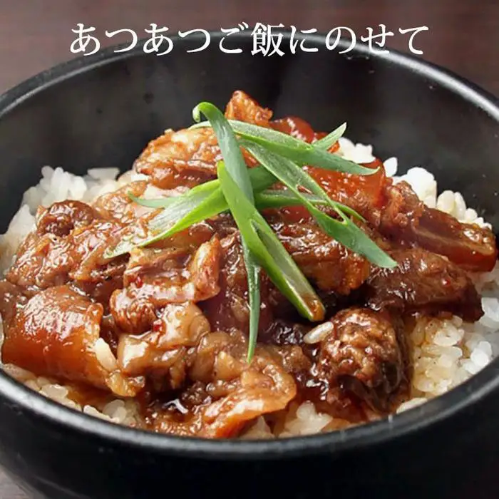 【福岡市】牛すじ煮込み５個セット【配送不可：伊豆諸島（内、式根島・利島・御蔵島・青ヶ島）及び小笠原村（小笠原諸島）】 | 食品 加工食品 人気 おすすめ 送料無料 牛すじ 肉 牛肉 国産 おつまみ あて グルメ