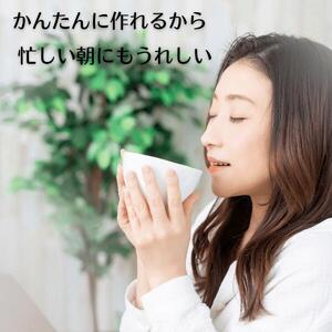 野菜ブイヨン50個入り | あみ印食品工業 埼玉県 杉戸町