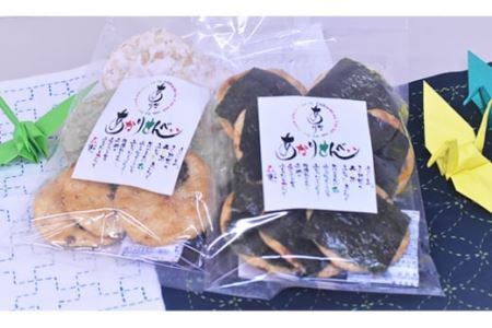 あかりせんべい 家庭用 詰め合わせ ３種セット せんべい