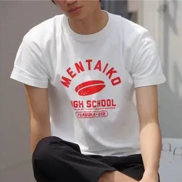 MENTAIKO HIGH SCHOOL Tシャツ（めんたいこハイスクール） | 衣料 ファッション 人気 おすすめ 送料無料 Sサイズ
