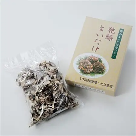 乾燥まいたけ(45g×5箱)【配送不可地域：離島・沖縄県】【1429438】