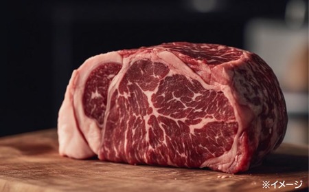 淡路牛プレミアムチーズINハンバーグ(150ｇ×4個)冷凍