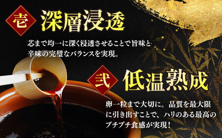 辛子明太子 500g [ABCY003] 無着色明太子 辛子明太子