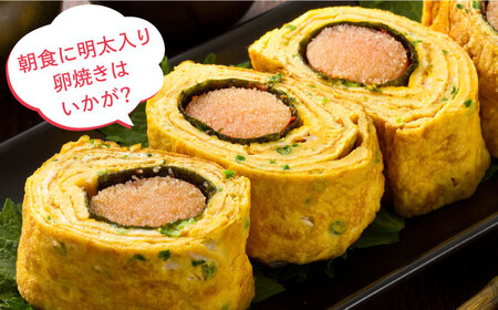 【訳あり】辛子明太子 1kg [ABCY058] 