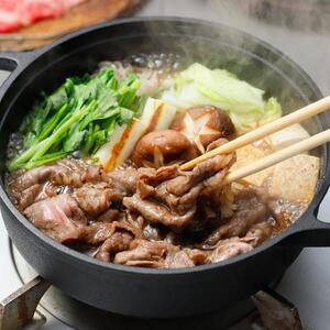 幻の美味「村沢牛」すき焼き しゃぶしゃぶ用　350g（ロース・カタ／モモ）｜肉　肉　にく にく