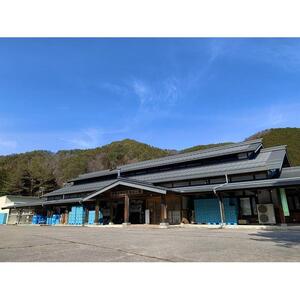 菊芋茶とほしりんごセット ｜ お茶 茶 林檎 りんご 手作り 詰め合わせ 信州 長野