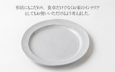 【美濃焼】DesPres-デプレ- リムプレートL WHITE｜食器 食器セット お皿 皿 ランチ プレート 美濃焼 セット ソーサー さら おしゃれ キッチン用品 洋食器 シック アンティーク風 【丸新製陶】[MAM026]