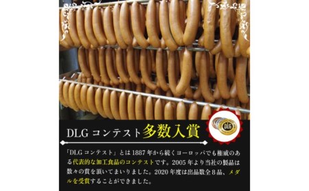 高座豚 ハム ソーセージ 4種 セット 詰め合わせ 手造り 加工肉 豚肉 豚 肉 お肉 ロースハム ウィンナー ウインナー 加工食品 加工品 ギフト 贈り物 プレゼント 神奈川 神奈川県 綾瀬市