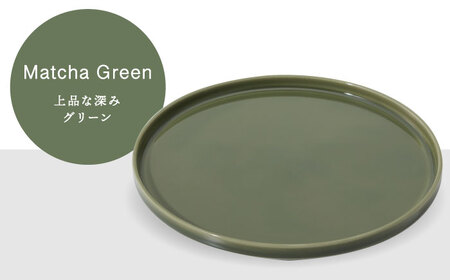 【美濃焼】StackStock なごみの色目（Gloss）22cm プレート 3色 セット Matcha Green×Azuki Brown×Sesame Gray【城山製陶所】食器 皿 プレート パスタ皿 メインディッシュ ワンプレート ランチ ディナー スタッキング グリーン ブラウン グレー 緑 茶 灰 磁器 シンプル おしゃれ レンジ対応 食洗機対応 送料無料 [MCK060]