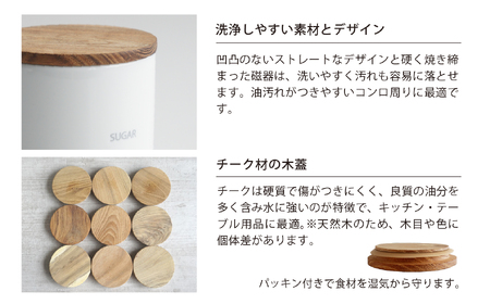 【美濃焼】白磁 キャニスター ソルト＆シュガー と おおさじこさじチークのセット【株式会社ロロ】キッチン雑貨 保存容器 シュガー ソルト コーヒー 調味料入れ 調味料ケース 保存容器 おしゃれ 木製 ナチュラル [MBZ038]