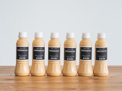 あらびかドレッシング ベーシックタイプ （280g x 6本） 無添加・自家製 ドレッシング DT01