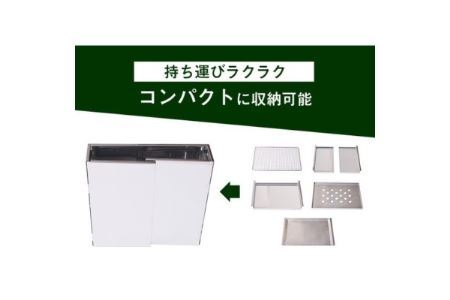 バーベキュー鉄板　焼網＆耐熱手袋付き
