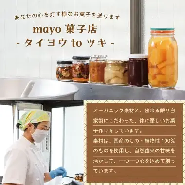 珈琲ゼリー スペシャルティーコーヒーゼリー6個セット スイーツ
