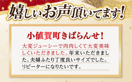 A5長崎和牛リブロース 肩ロース 400g [DAR027] すき焼き用牛肉 肩ロース