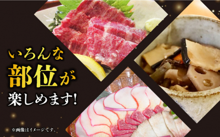 【6回定期便】月1お届け 鯨の王道6種セット [DBM008] 鯨
