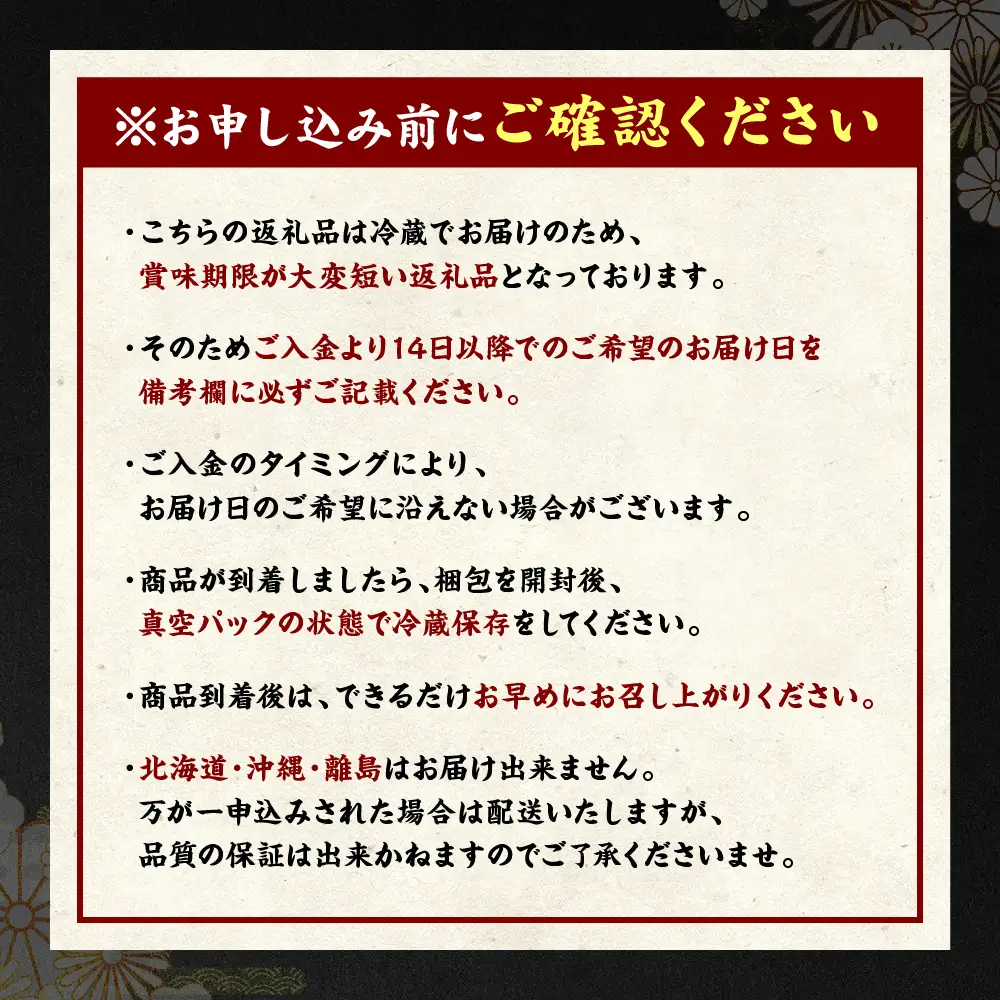 【着日指定必須】【国産】味彩牛 コロッケ 20ヶ