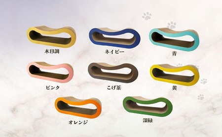 猫の爪とぎ 穴あき枕（カラー：ネイビー） 猫 ねこ ネコ キャット cat 爪とぎ ダンボール 段ボール ゆったり 枕 丈夫 日本製 国産 おもちゃ ペット インテリア 愛猫 動物 猫用品 猫用玩具 グッズ 愛猫へプレゼント ペット用品 愛知県 常滑市