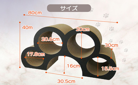 猫の爪とぎ　肉球型（カラー：黒色） 猫 ねこ ネコ キャット cat 爪とぎ ダンボール 段ボール かわいい 肉球 写真映え 丈夫 日本製 国産 おもちゃ ペット インテリア 愛猫 動物 猫用品 猫用玩具 グッズ 愛猫へプレゼント ペット用品 愛知県 常滑市