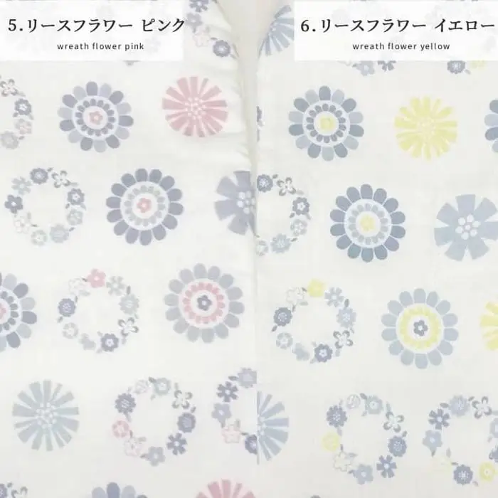 モスリンガーゼのあんしん抱き枕 リースフラワー イエロー