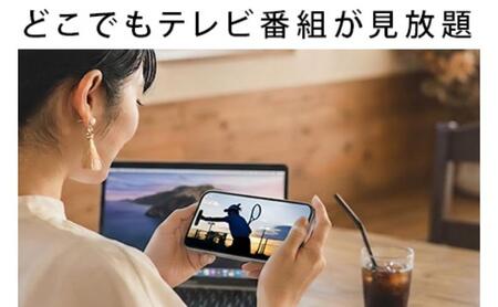 BUFFALO nasne (R) 録画容量拡張用 HDD 6TB セット 外付け HDDレコーダー 家電