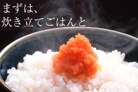 【やまや】熟成無着色明太子 【くずれ】 1kg 福岡 グルメ めんたい 朝ごはん お取り寄せ お土産 セット