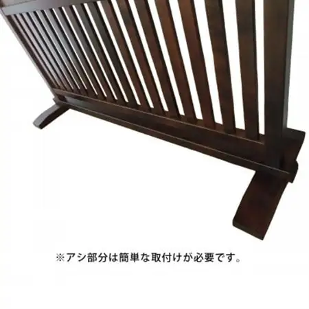 土肥家具工芸の衝立 格子120タイプ ブラウン 天然木無垢材のインテリア家具_雑貨・日用品  家具・インテリア _【1368813】