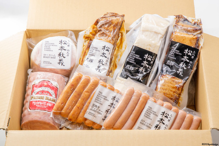 【吉田ハム工場の満足セット】2.4kg 煮豚 (黒・白・味噌)・ロースハム・丸プレスハム・ウインナー [吉田ハム工場（三代目！肉工房松本秋義） 静岡県 吉田町 1116195]
