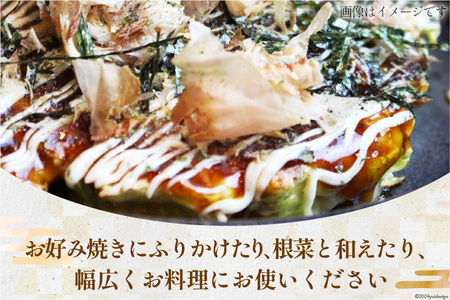 かつお削り節「花かつお」120g ×5袋＆かつお粉 50g×1袋セット [マルエ花かつお 静岡県 吉田町 22424064]