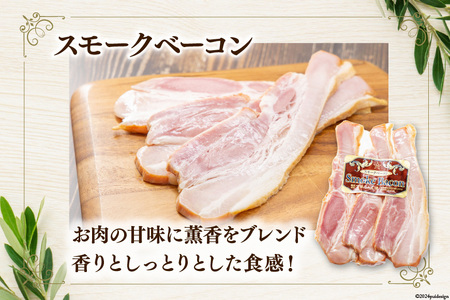 【 保存料不使用 】工場直売店で人気5種 セット スモークベーコン & プレスハム & 焼豚 & 粗挽きウインナー & 煮豚切り落し [吉田ハム工場 静岡県 吉田町 22424071]