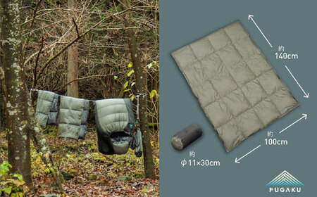 【FUGAKU】DOWNKET／HALF 140×100cm ダウンケット／ハーフ （グレー×ブラック）[JDH104] キャンプ 防寒 アウトドア 防寒
