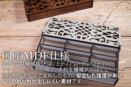 【デザインを選べる】【組立式】木製アクセサリーケース 間仕切り付 メープル ウォールナット【※ご希望のお品を備考欄に記入必須】 CK-S0024